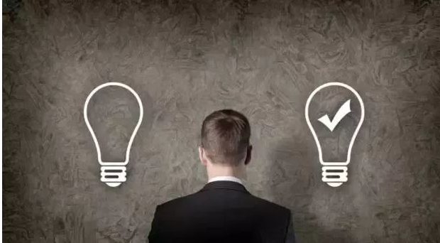 最成功的人，是最善于独立思考的人