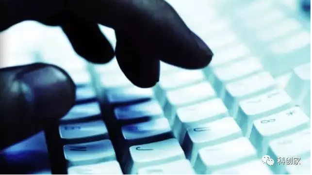 浅析网络安全态势