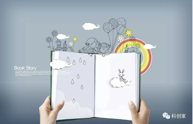 遍地开花的教育机构