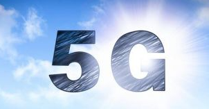 哪个垂直领域将首享5G福祉？